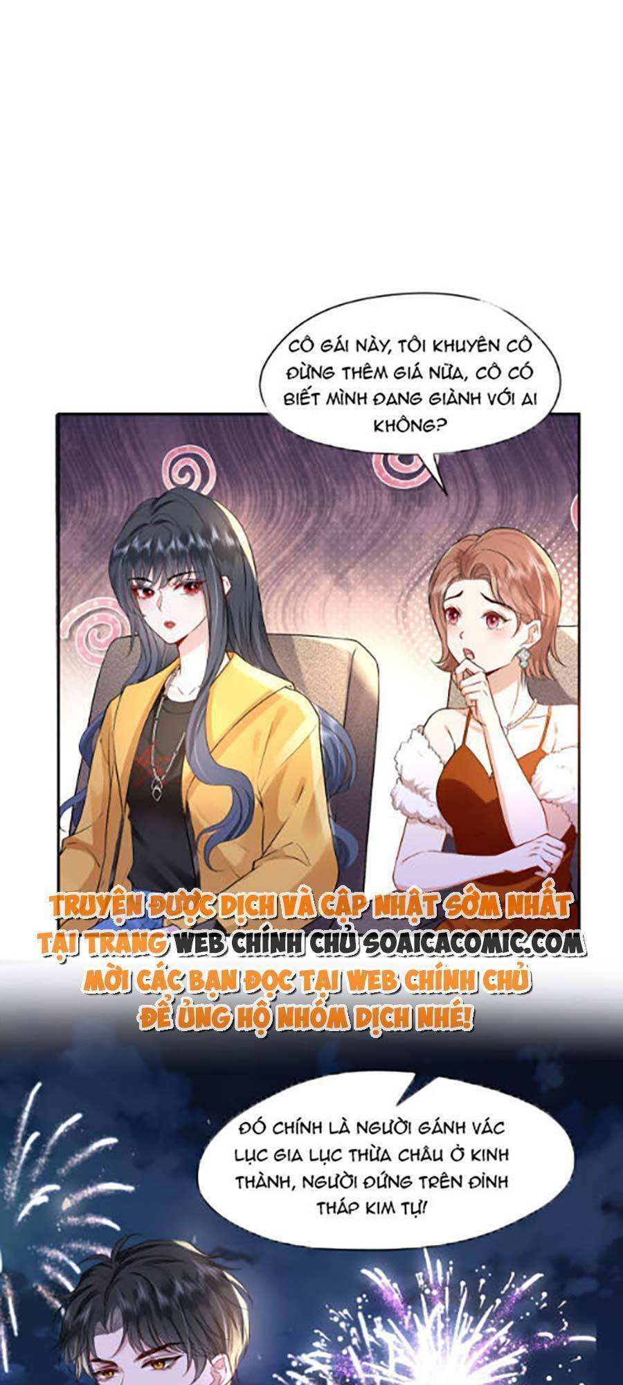 Vợ Của Lục Tổng Không Phải Dạng Vừa Chap 2 - Next Chap 3