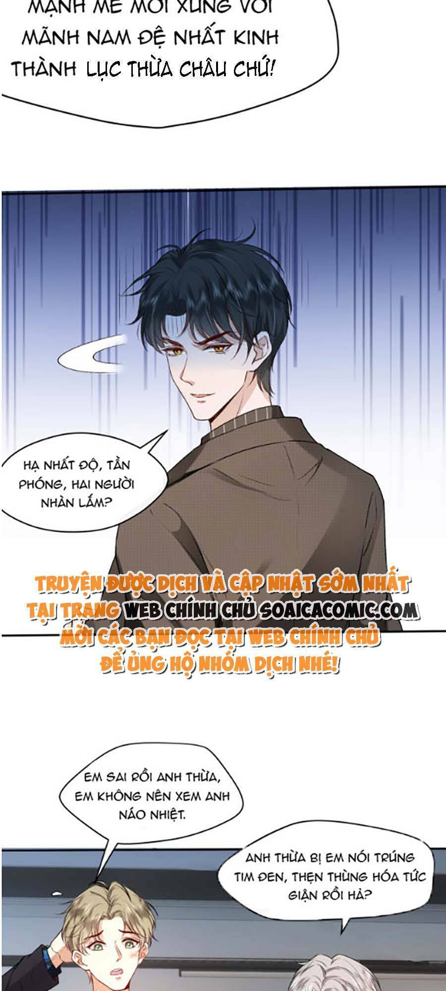 Vợ Của Lục Tổng Không Phải Dạng Vừa Chap 2 - Next Chap 3