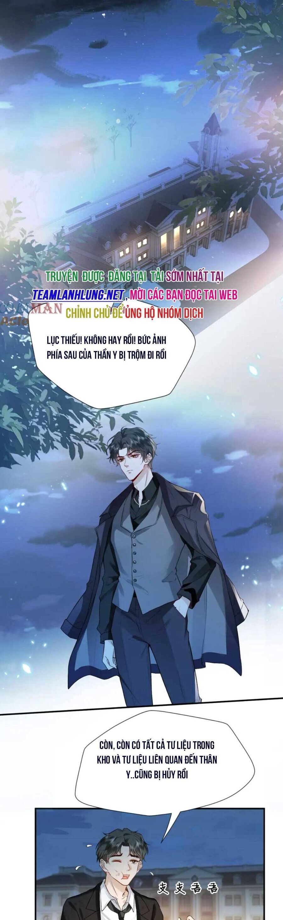 Vợ Của Lục Tổng Không Phải Dạng Vừa Chap 20 - Next Chap 21