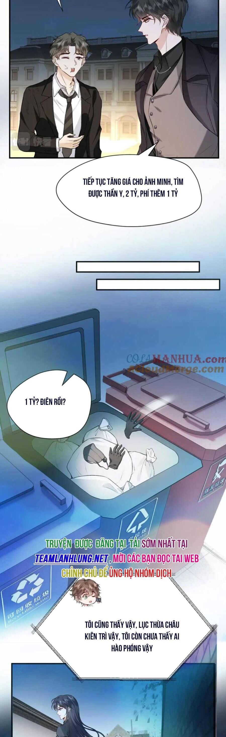 Vợ Của Lục Tổng Không Phải Dạng Vừa Chap 20 - Next Chap 21