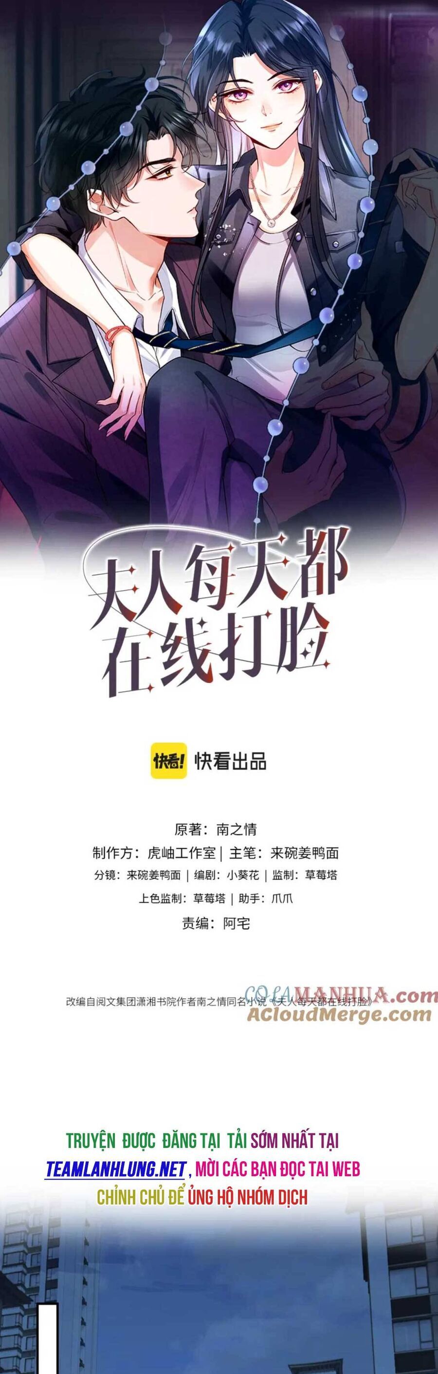 Vợ Của Lục Tổng Không Phải Dạng Vừa Chap 20 - Next Chap 21