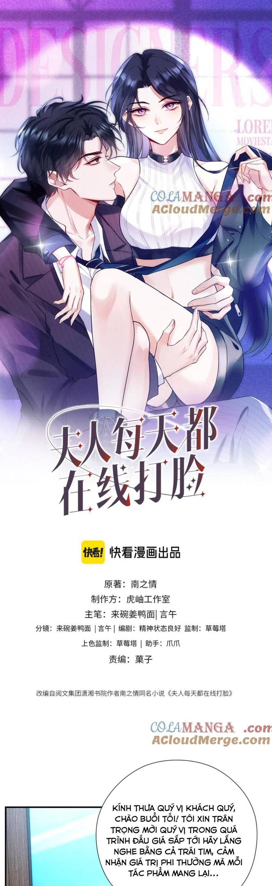 Vợ Của Lục Tổng Không Phải Dạng Vừa Chap 200 - Next Chap 201