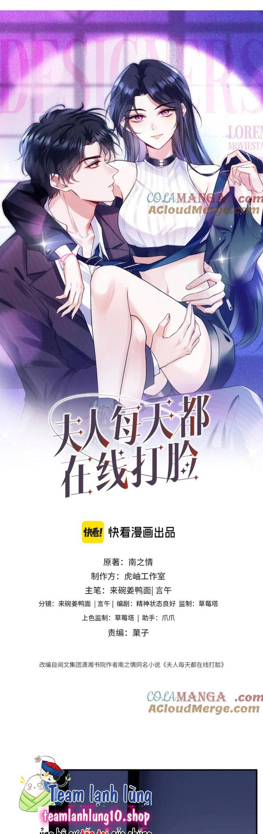 Vợ Của Lục Tổng Không Phải Dạng Vừa Chap 201 - Next Chap 202