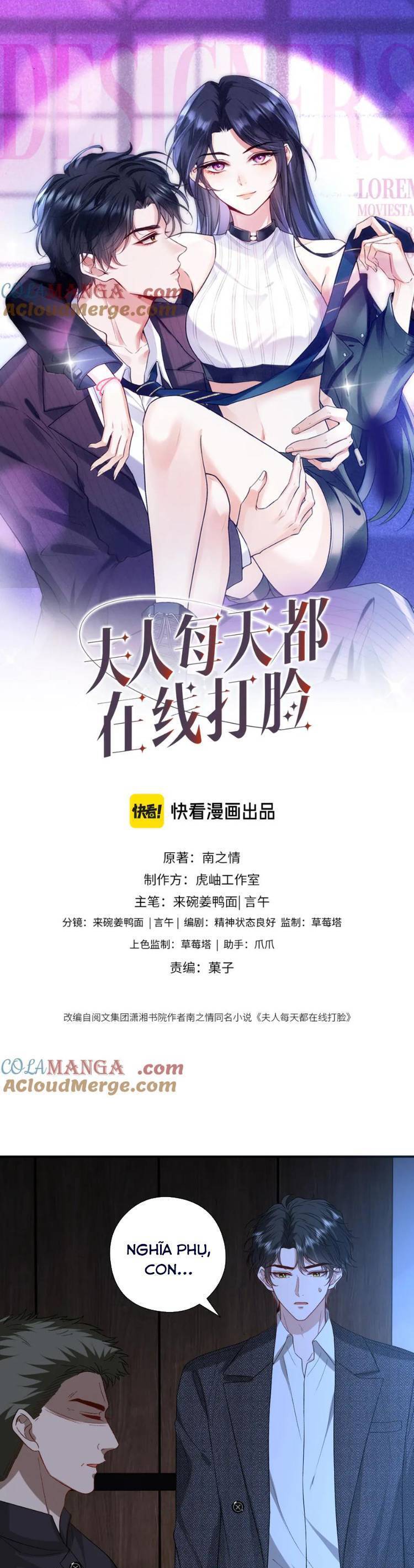 Vợ Của Lục Tổng Không Phải Dạng Vừa Chap 202 - Next Chap 203