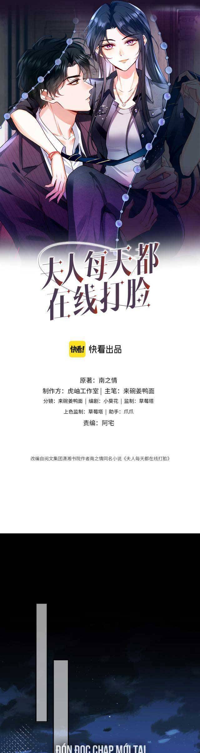 Vợ Của Lục Tổng Không Phải Dạng Vừa Chap 24 - Next Chap 25