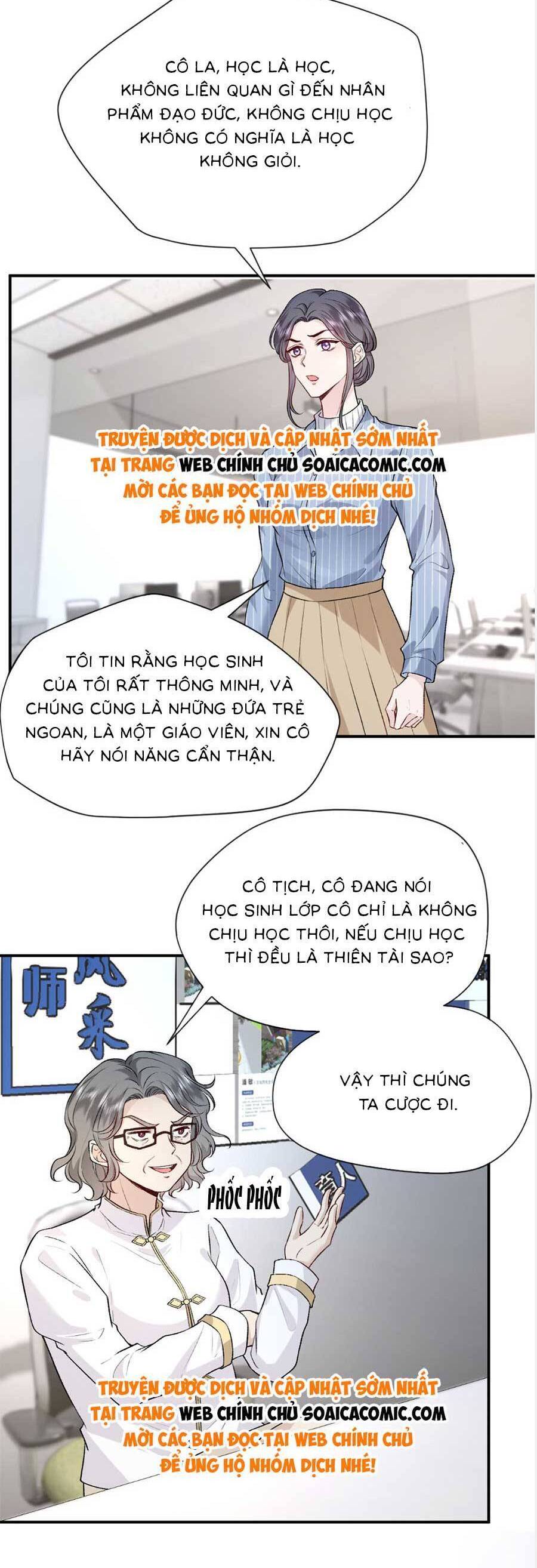 Vợ Của Lục Tổng Không Phải Dạng Vừa Chap 25 - Next Chap 26