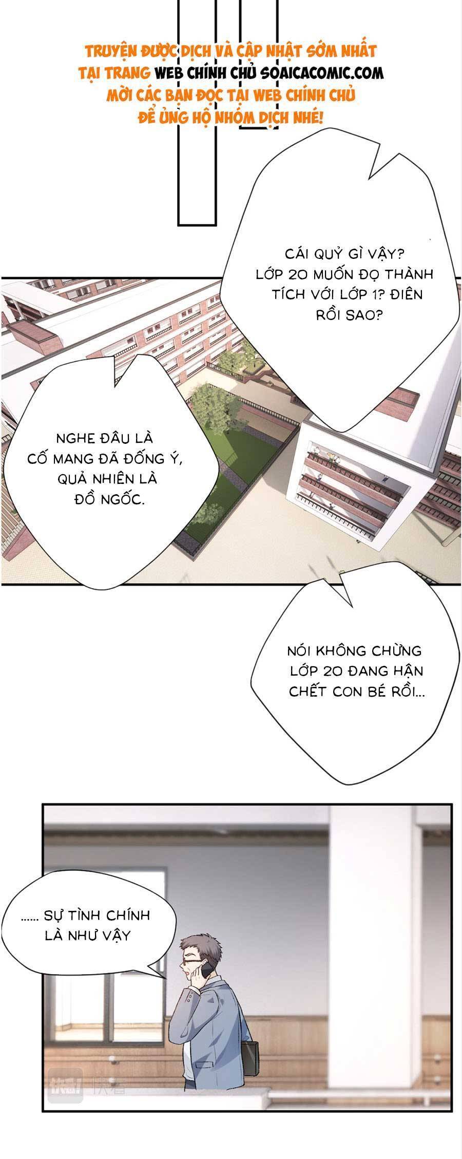 Vợ Của Lục Tổng Không Phải Dạng Vừa Chap 25 - Next Chap 26