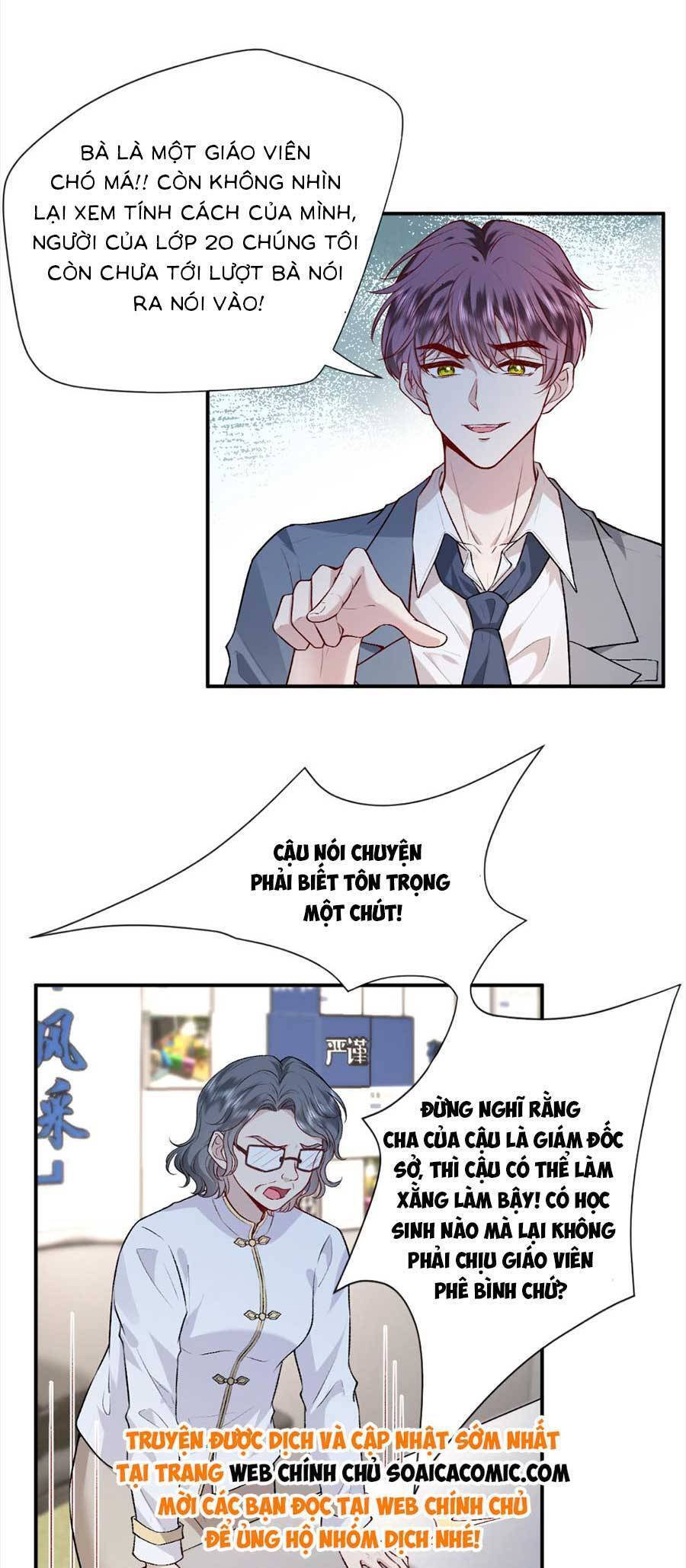 Vợ Của Lục Tổng Không Phải Dạng Vừa Chap 25 - Next Chap 26