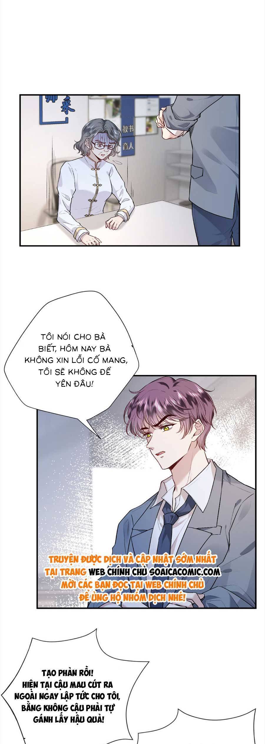Vợ Của Lục Tổng Không Phải Dạng Vừa Chap 25 - Next Chap 26