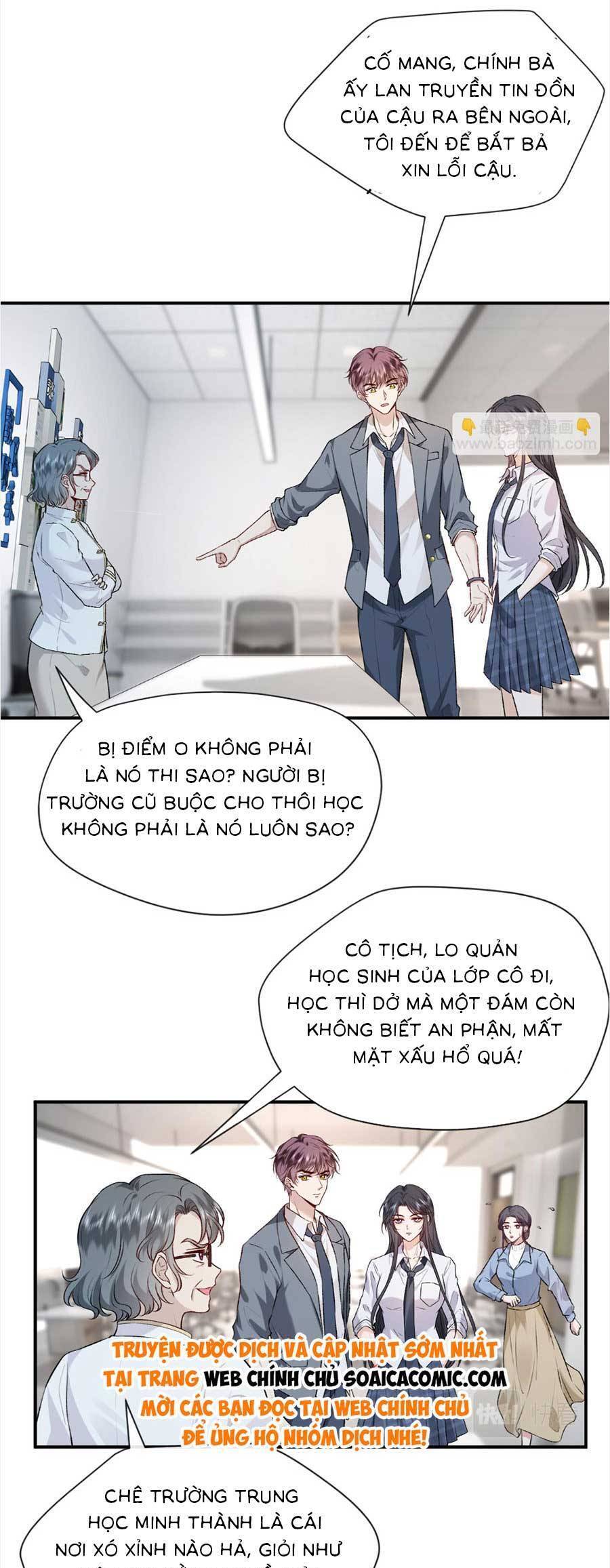 Vợ Của Lục Tổng Không Phải Dạng Vừa Chap 25 - Next Chap 26
