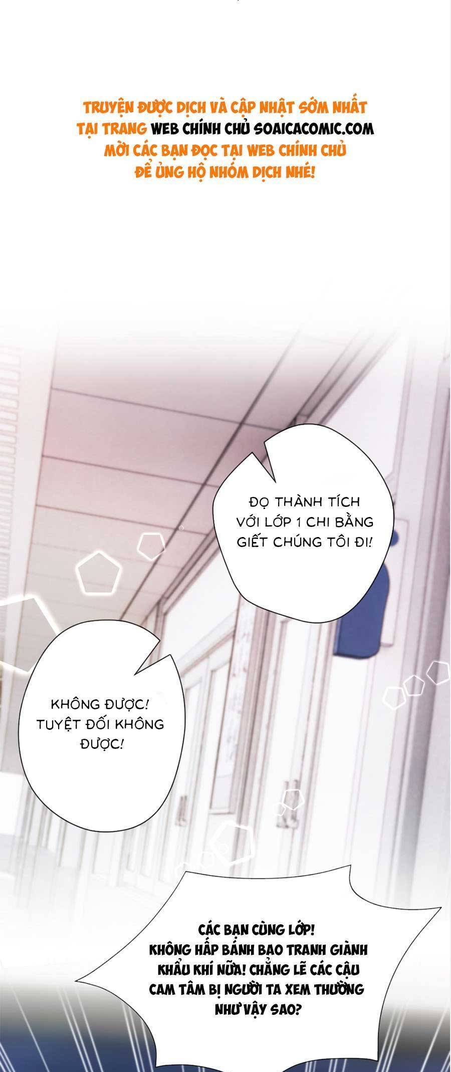 Vợ Của Lục Tổng Không Phải Dạng Vừa Chap 26 - Next Chap 27