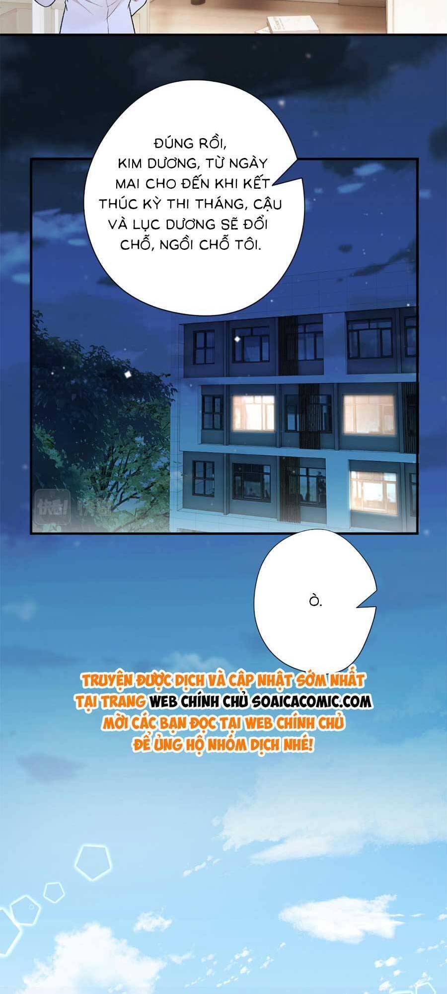 Vợ Của Lục Tổng Không Phải Dạng Vừa Chap 26 - Next Chap 27