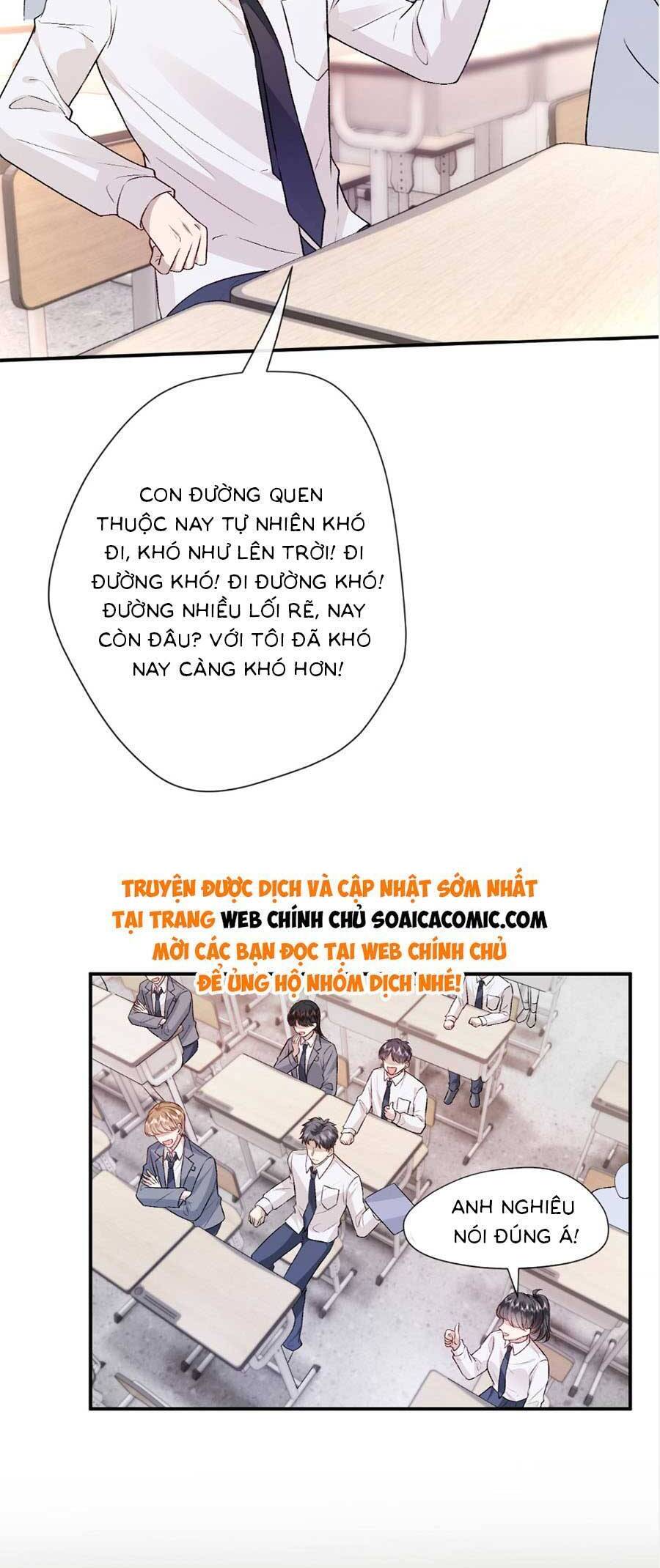 Vợ Của Lục Tổng Không Phải Dạng Vừa Chap 26 - Next Chap 27