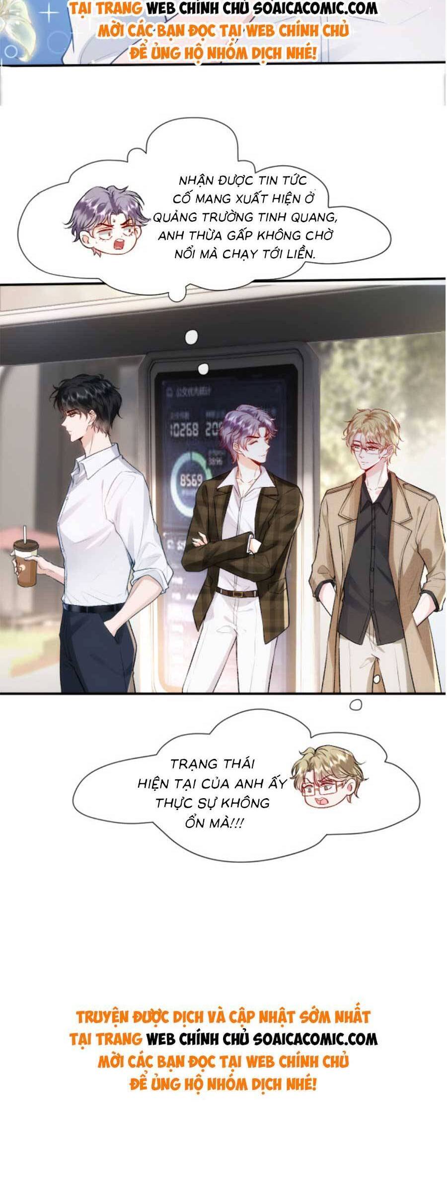 Vợ Của Lục Tổng Không Phải Dạng Vừa Chap 27 - Next Chap 28