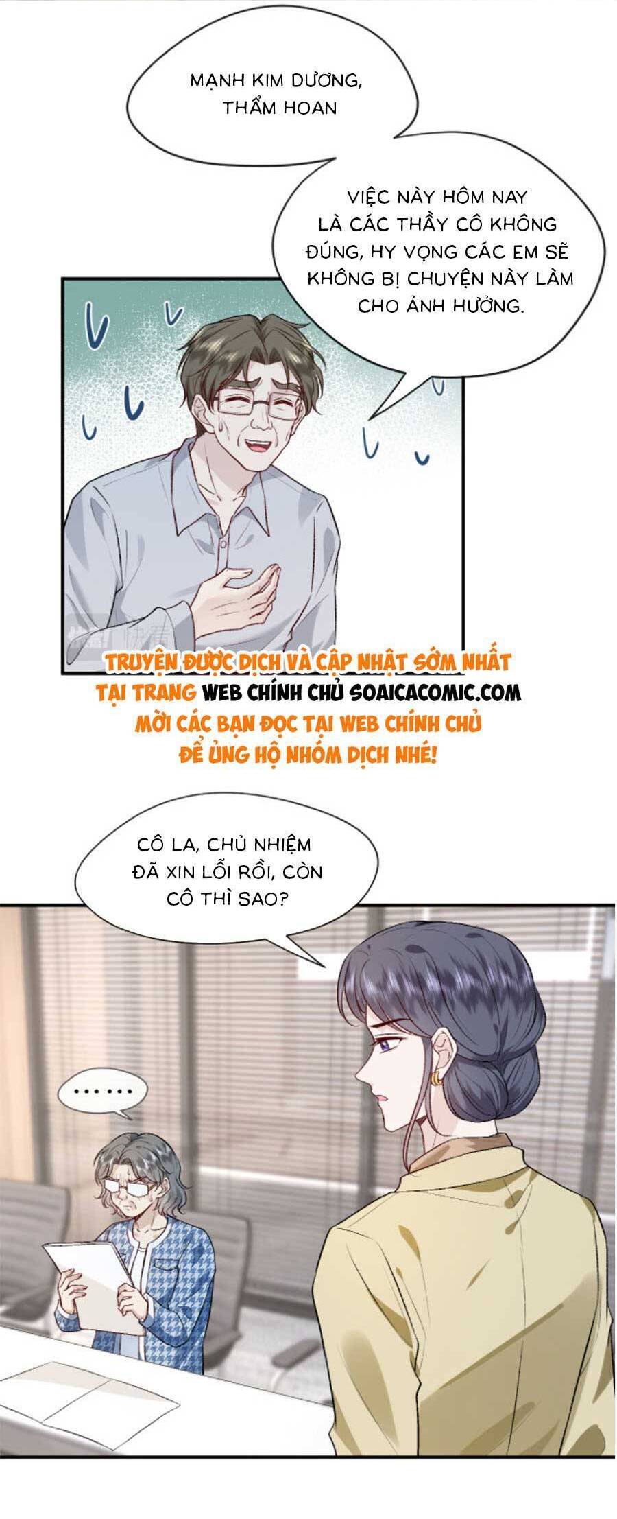 Vợ Của Lục Tổng Không Phải Dạng Vừa Chap 28 - Next Chap 29