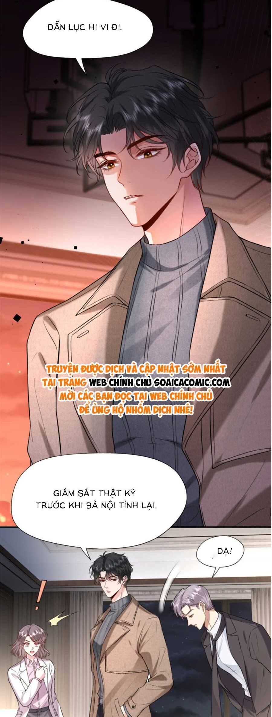 Vợ Của Lục Tổng Không Phải Dạng Vừa Chap 29 - Next Chap 30