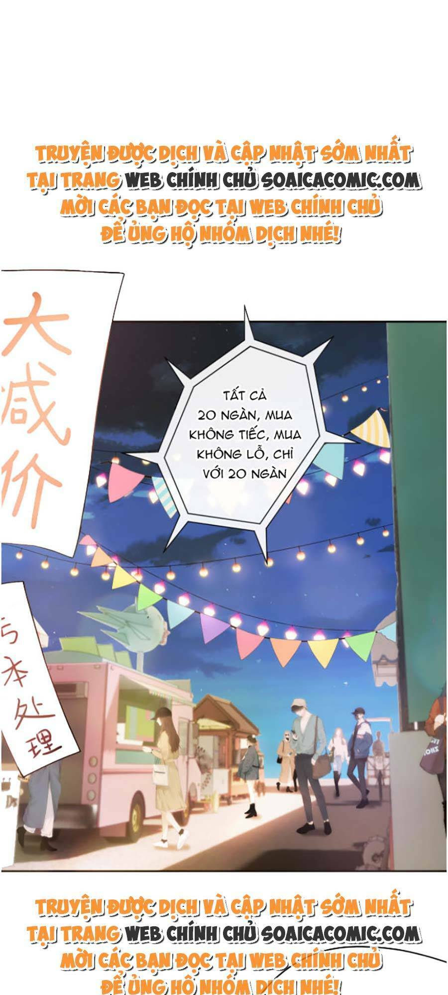 Vợ Của Lục Tổng Không Phải Dạng Vừa Chap 3 - Next Chap 4