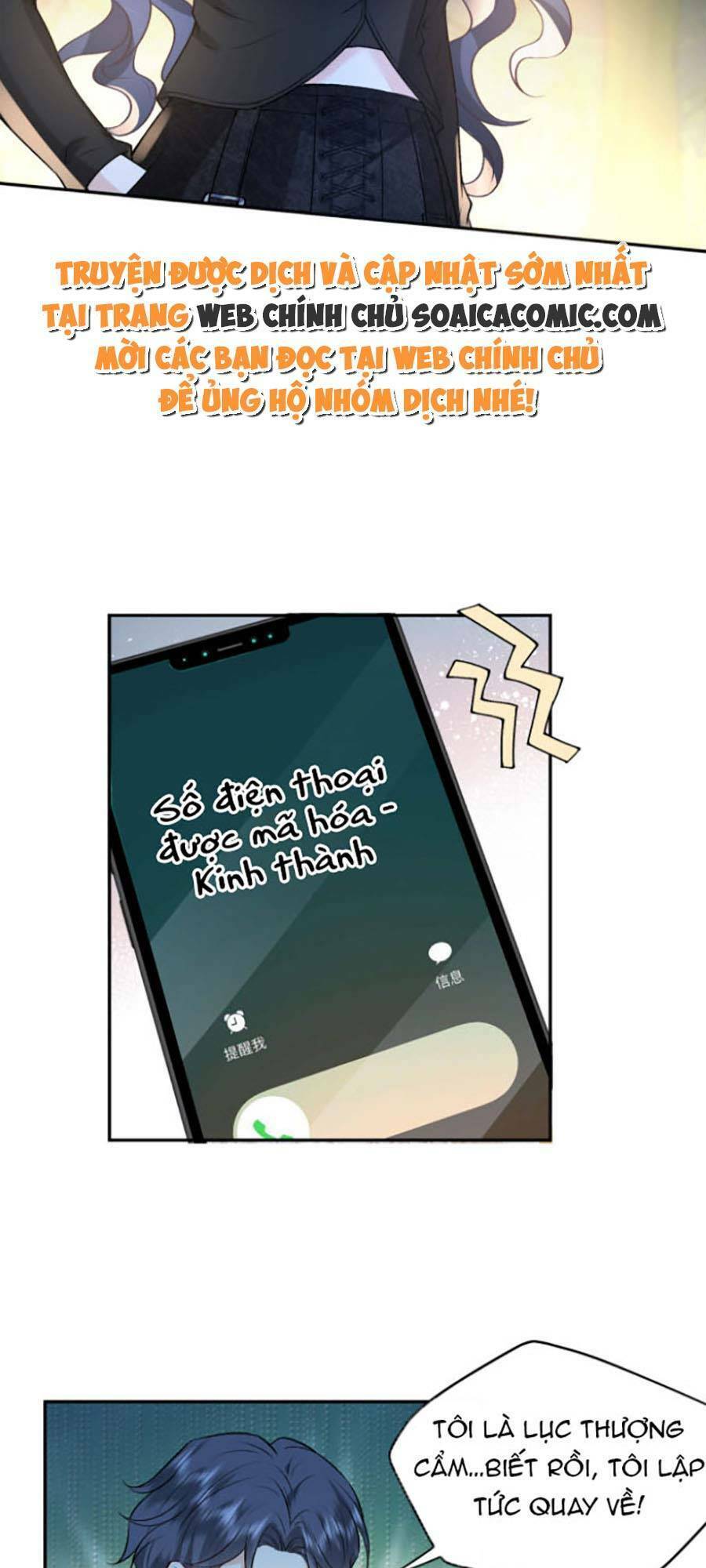 Vợ Của Lục Tổng Không Phải Dạng Vừa Chap 3 - Next Chap 4
