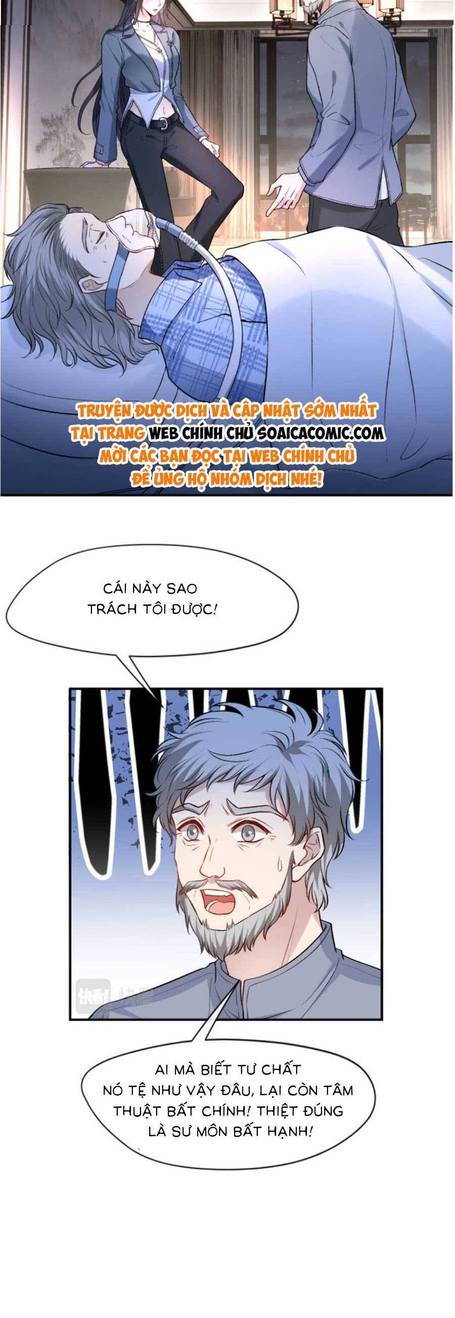 Vợ Của Lục Tổng Không Phải Dạng Vừa Chap 30 - Next Chap 31