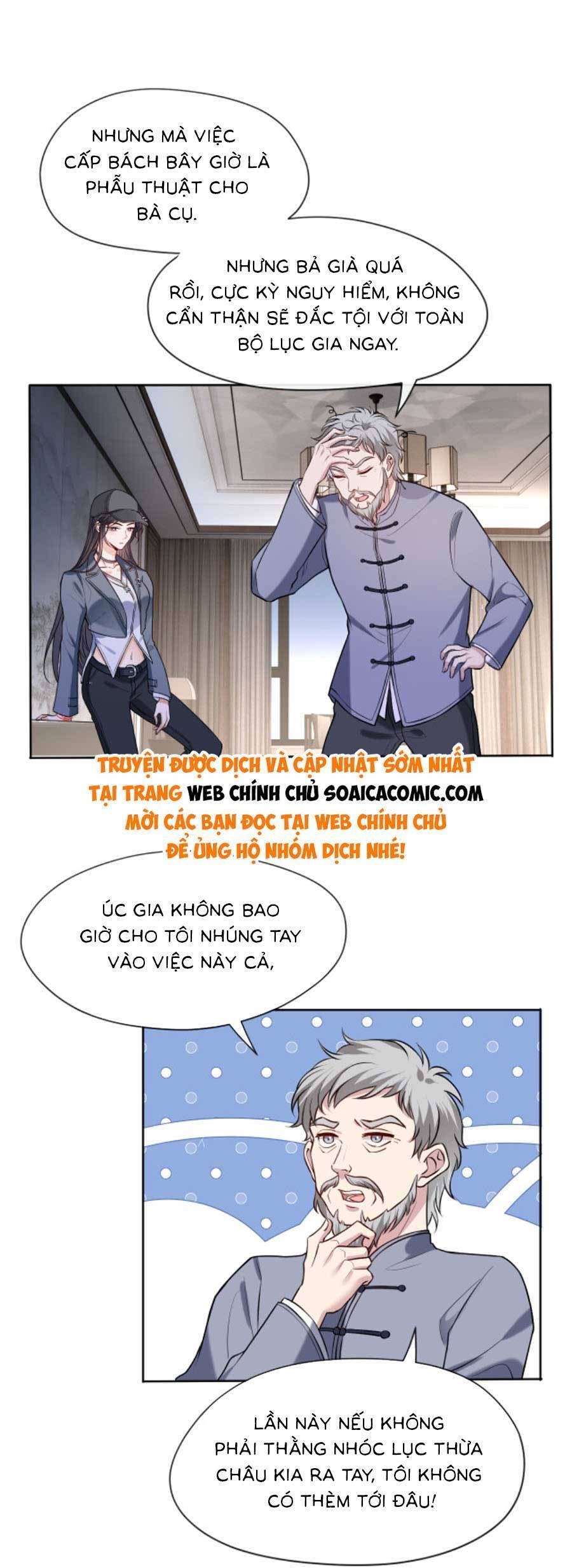 Vợ Của Lục Tổng Không Phải Dạng Vừa Chap 30 - Next Chap 31