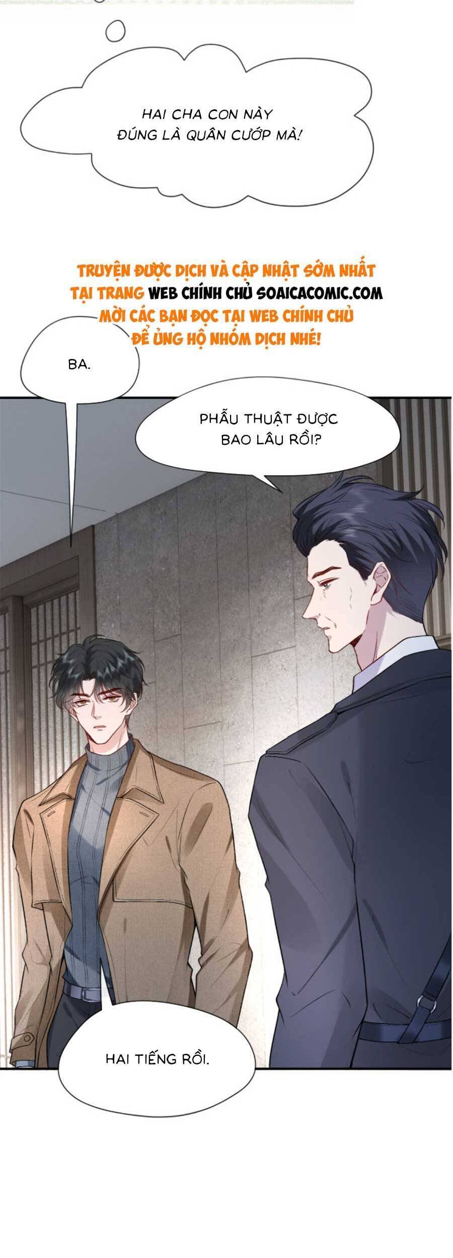 Vợ Của Lục Tổng Không Phải Dạng Vừa Chap 30 - Next Chap 31