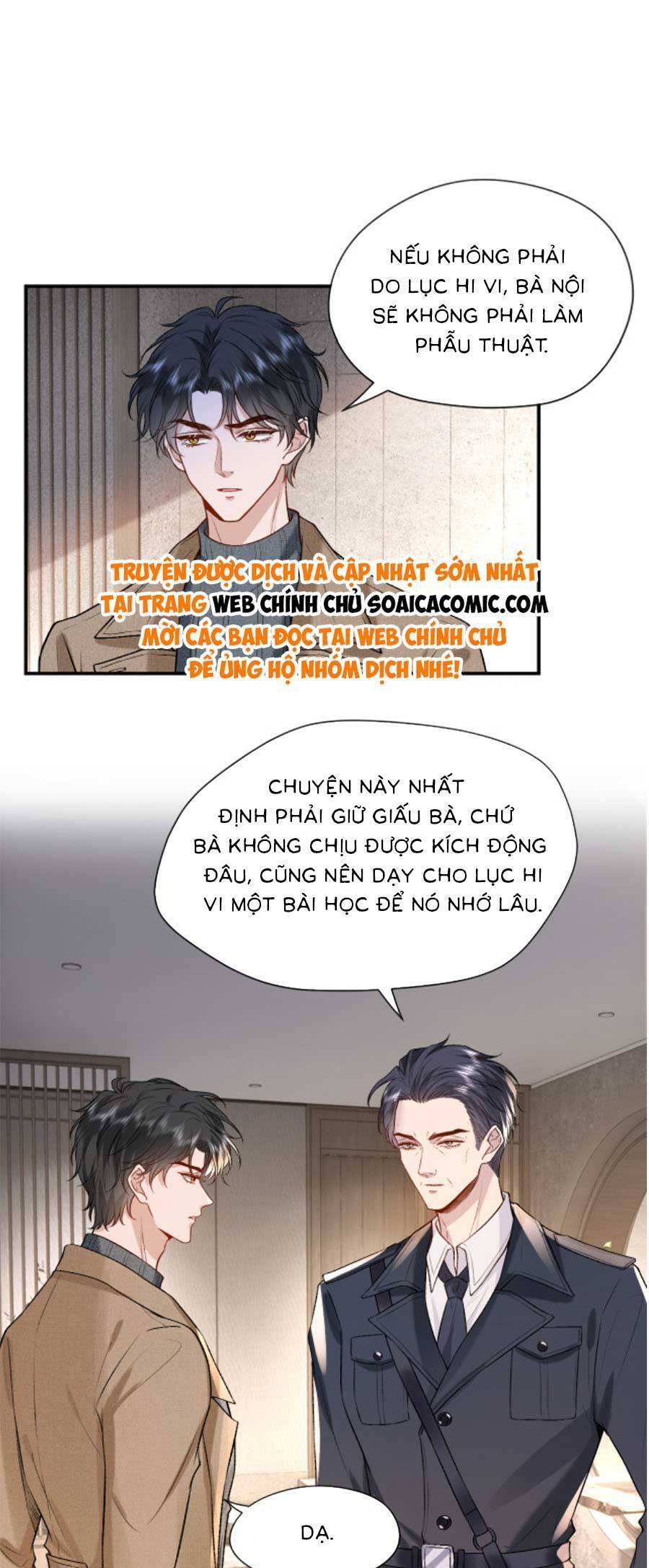 Vợ Của Lục Tổng Không Phải Dạng Vừa Chap 30 - Next Chap 31