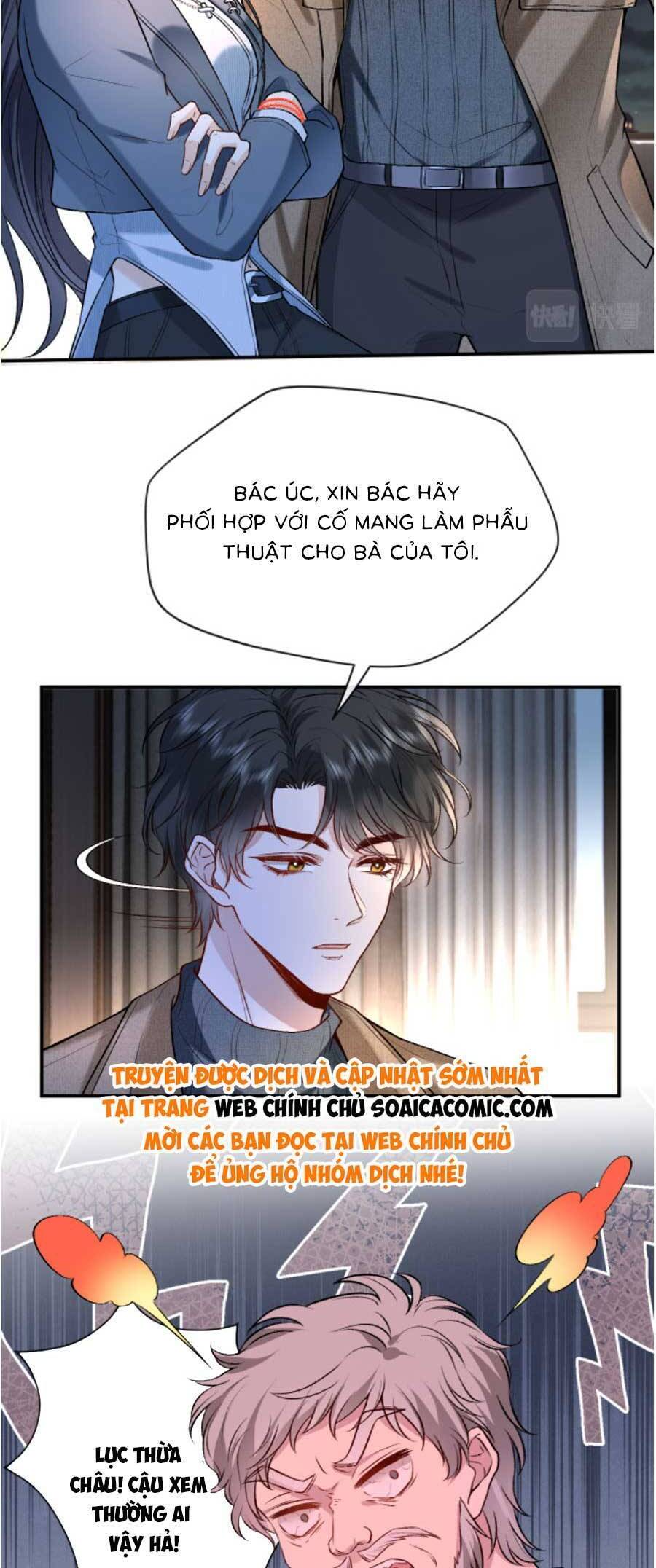 Vợ Của Lục Tổng Không Phải Dạng Vừa Chap 30 - Next Chap 31