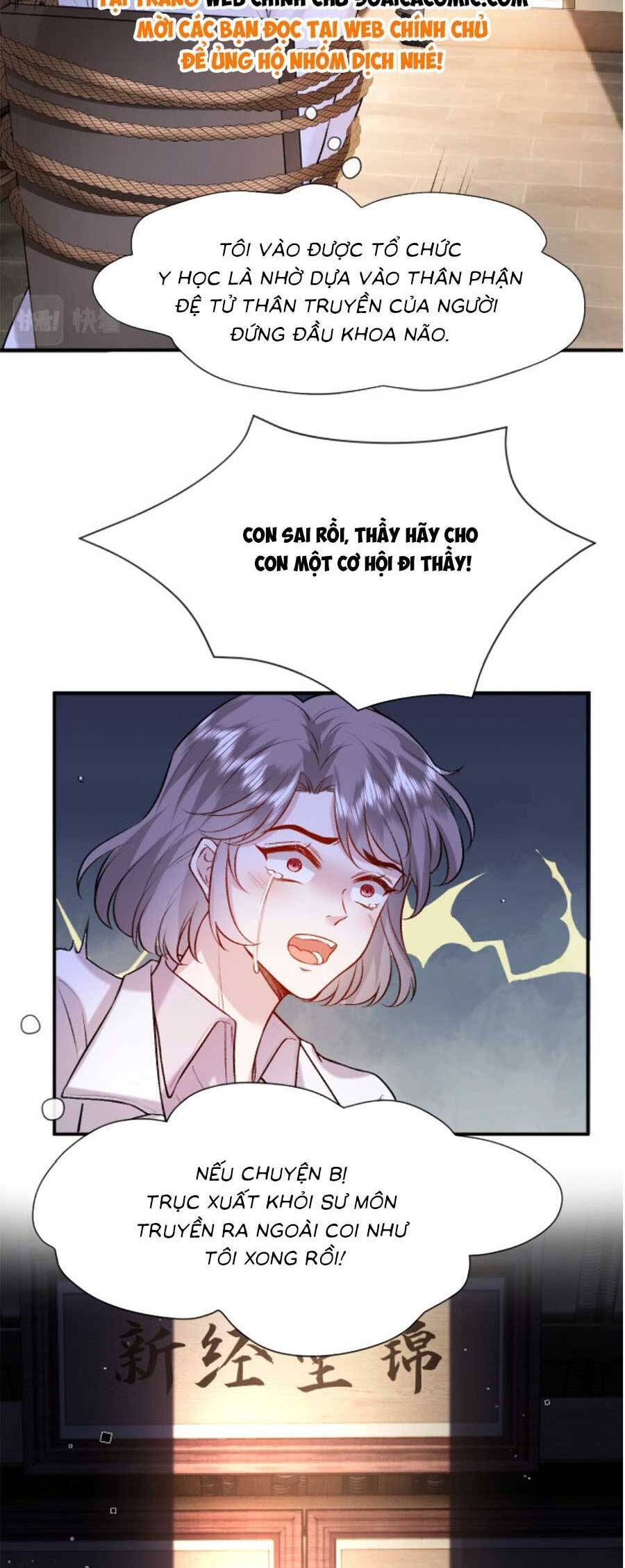 Vợ Của Lục Tổng Không Phải Dạng Vừa Chap 31 - Next Chap 32
