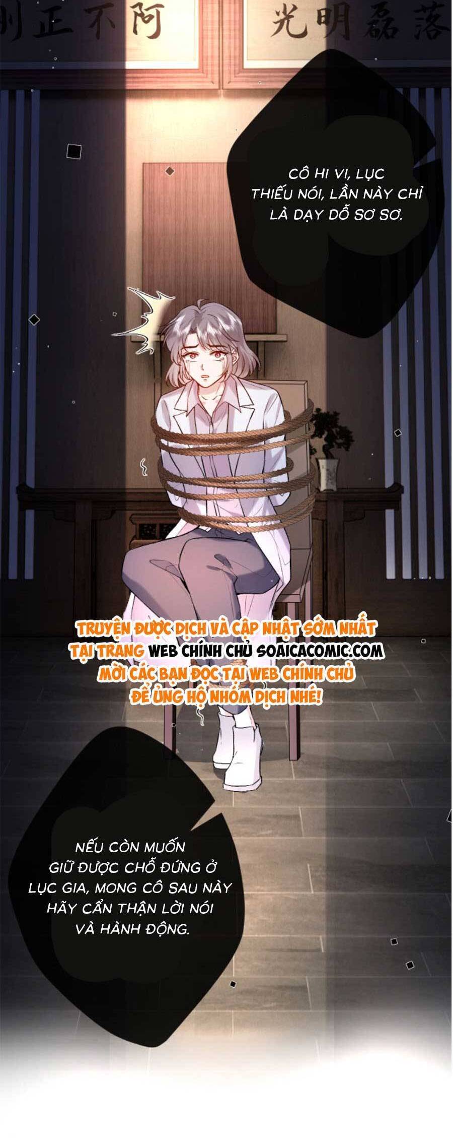 Vợ Của Lục Tổng Không Phải Dạng Vừa Chap 31 - Next Chap 32