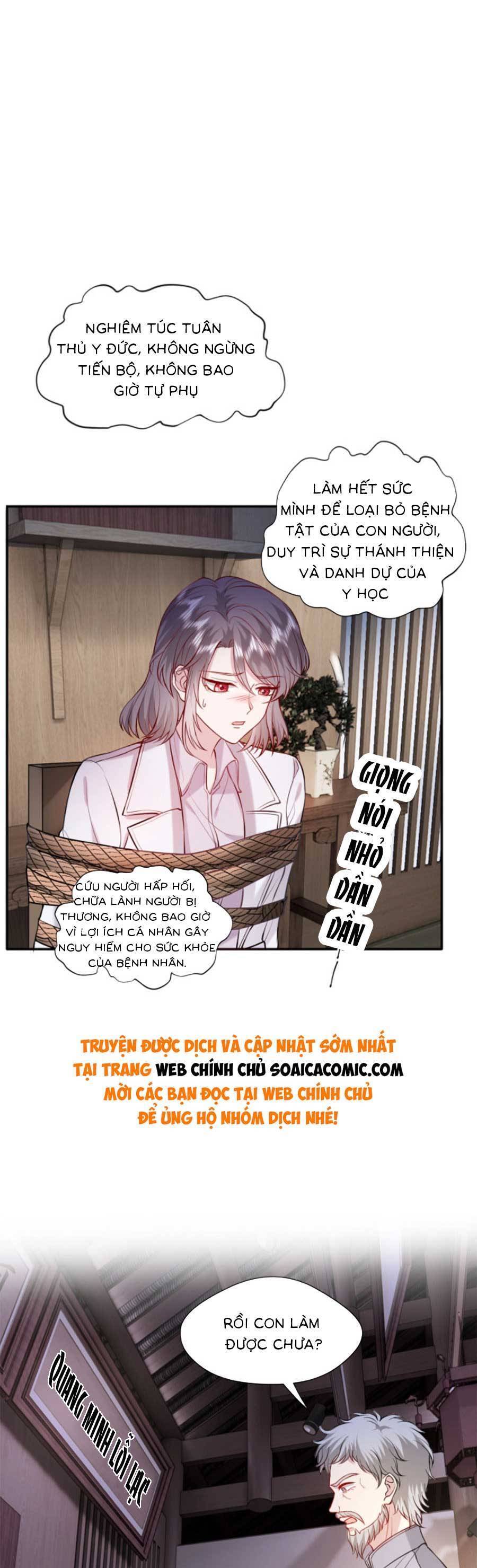 Vợ Của Lục Tổng Không Phải Dạng Vừa Chap 31 - Next Chap 32