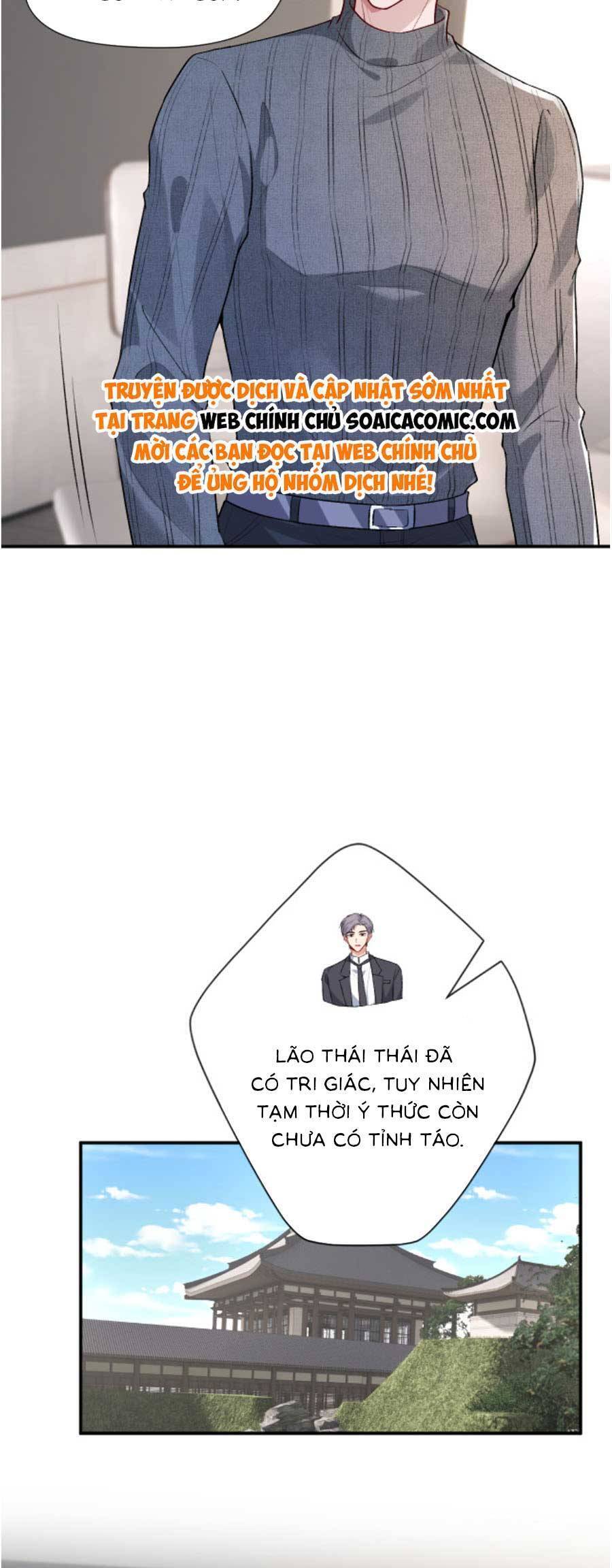 Vợ Của Lục Tổng Không Phải Dạng Vừa Chap 32 - Next Chap 33
