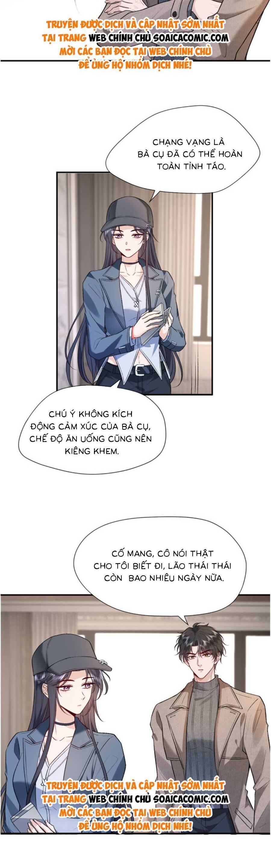 Vợ Của Lục Tổng Không Phải Dạng Vừa Chap 32 - Next Chap 33