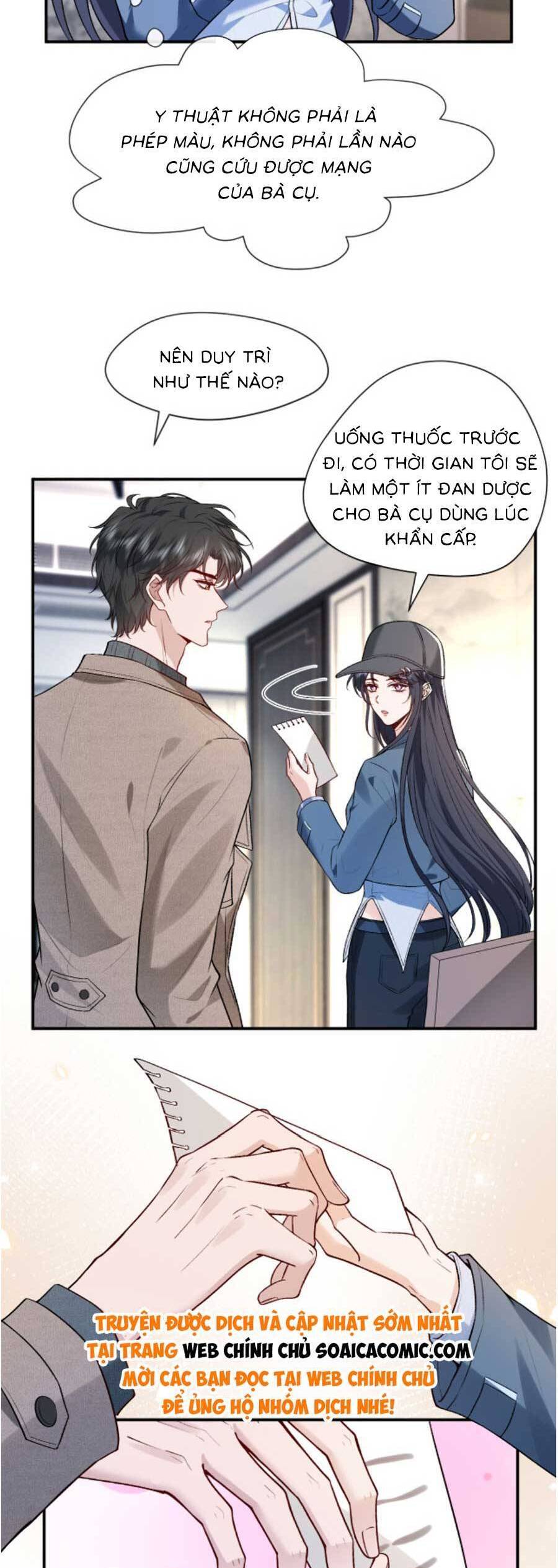 Vợ Của Lục Tổng Không Phải Dạng Vừa Chap 32 - Next Chap 33