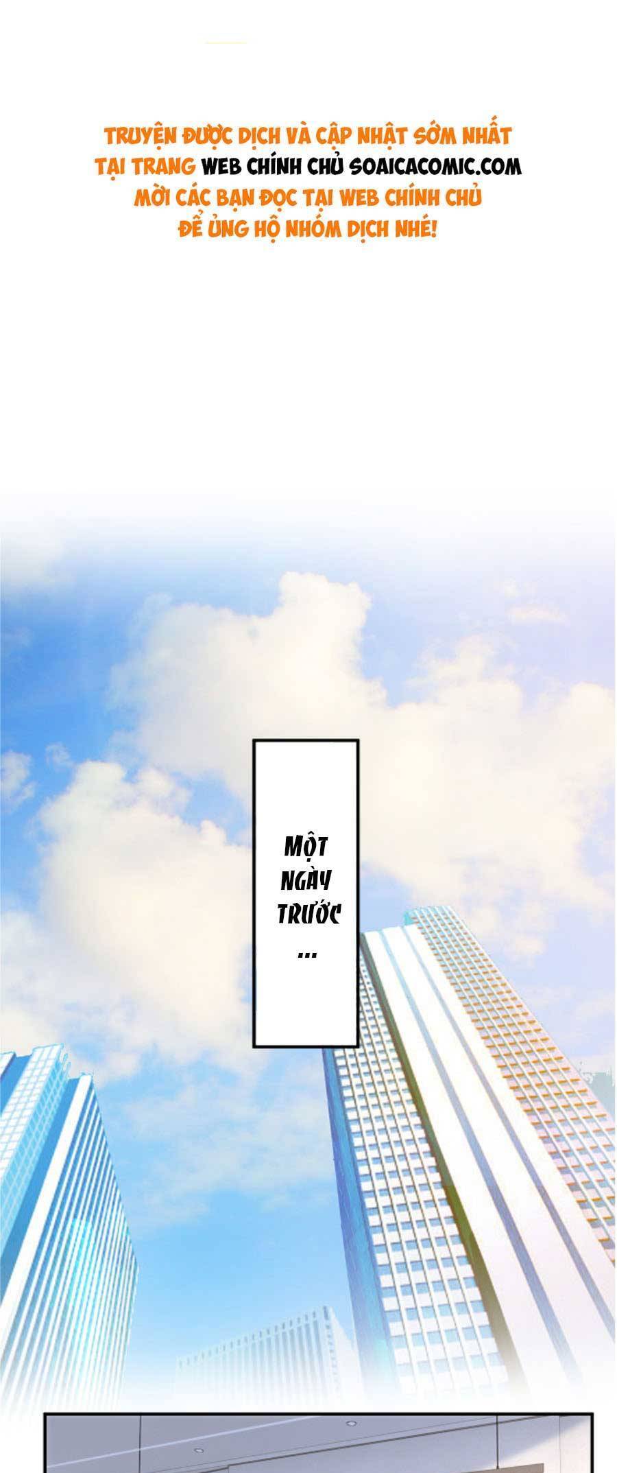 Vợ Của Lục Tổng Không Phải Dạng Vừa Chap 33 - Next Chap 34