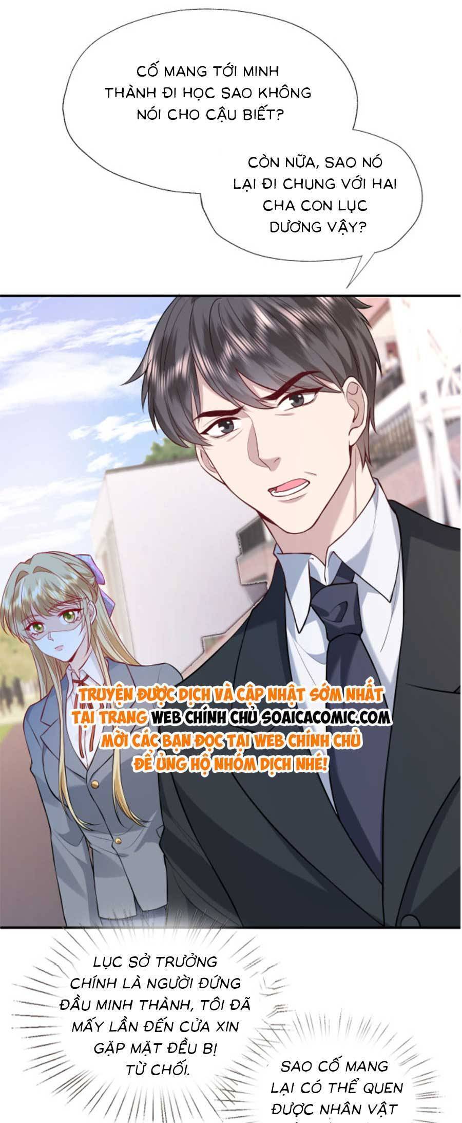 Vợ Của Lục Tổng Không Phải Dạng Vừa Chap 36 - Next Chap 37