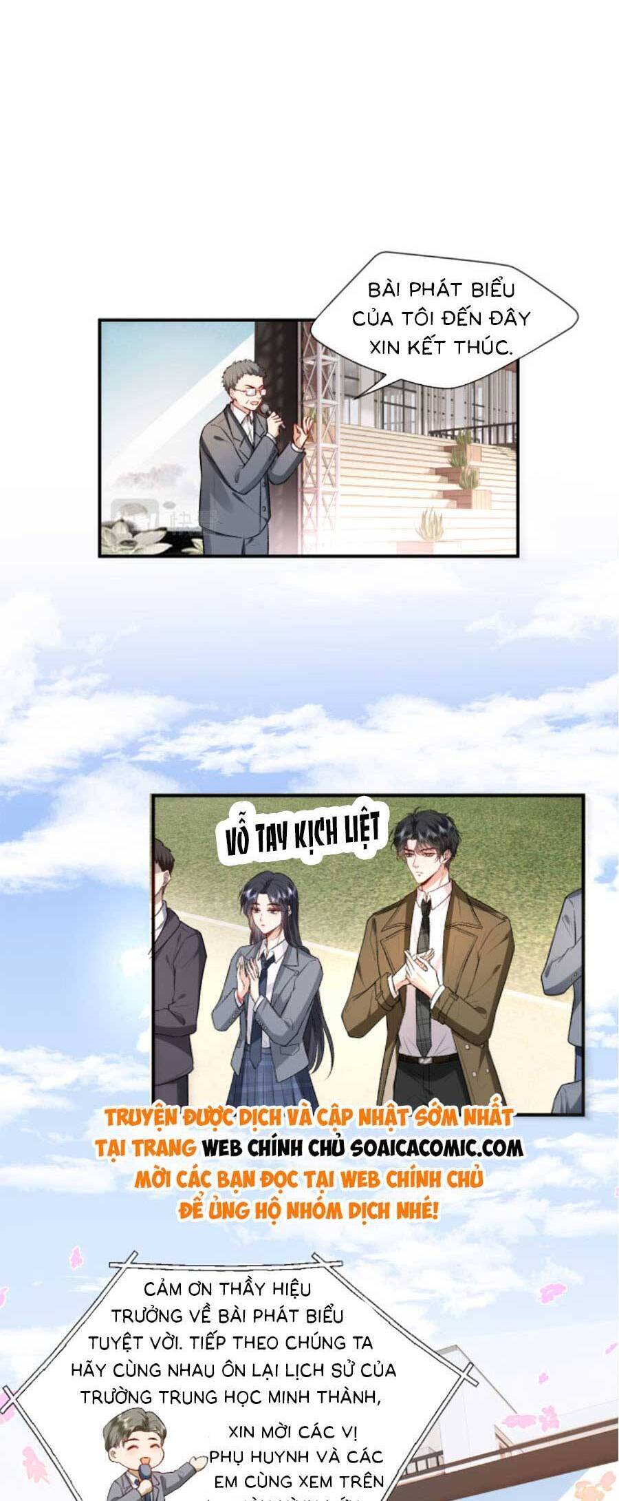 Vợ Của Lục Tổng Không Phải Dạng Vừa Chap 36 - Next Chap 37