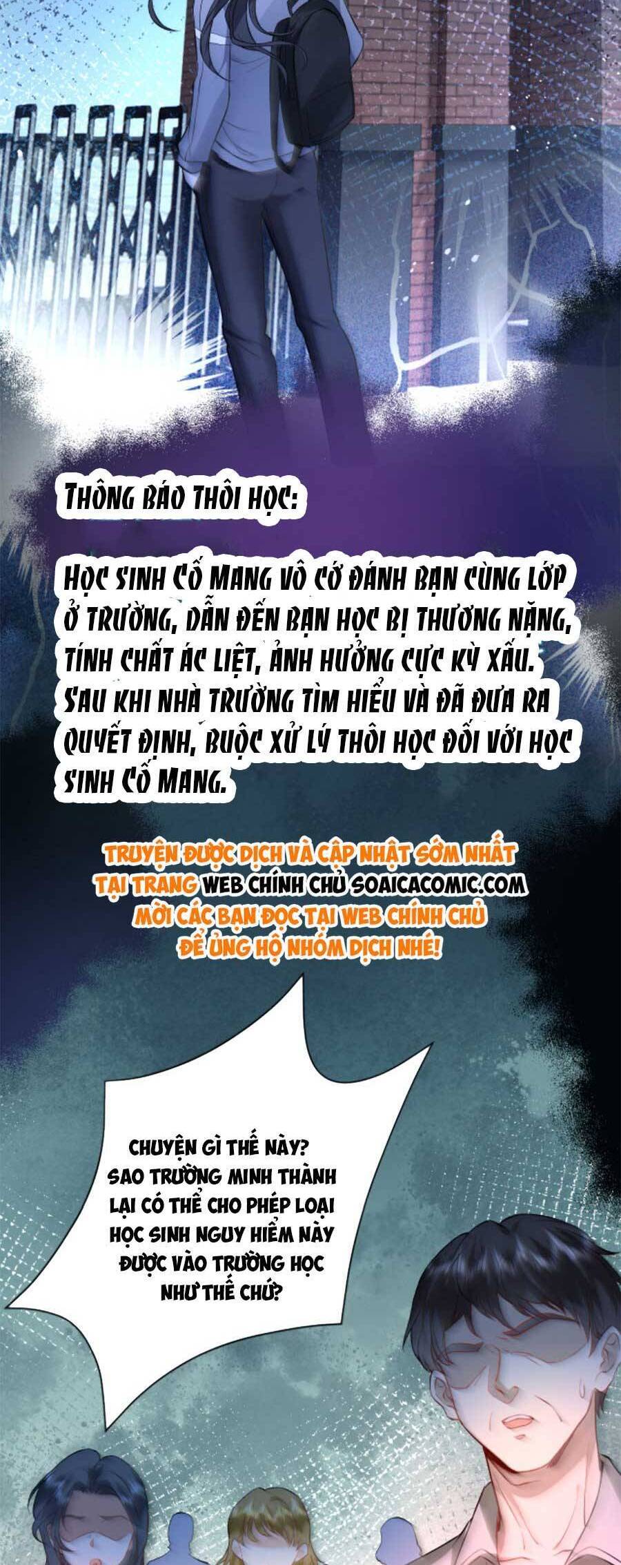 Vợ Của Lục Tổng Không Phải Dạng Vừa Chap 36 - Next Chap 37