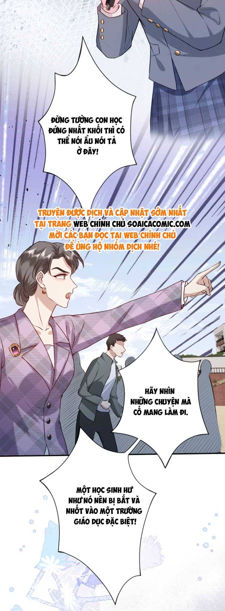 Vợ Của Lục Tổng Không Phải Dạng Vừa Chap 37 - Next Chap 38