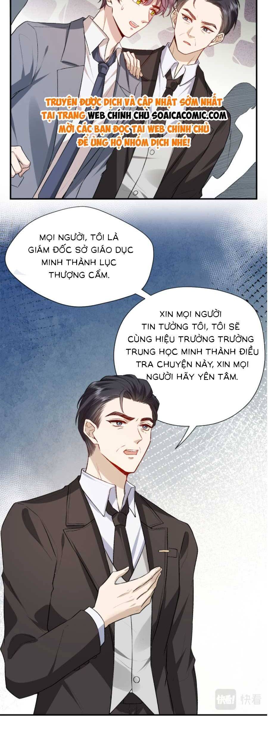 Vợ Của Lục Tổng Không Phải Dạng Vừa Chap 37 - Next Chap 38