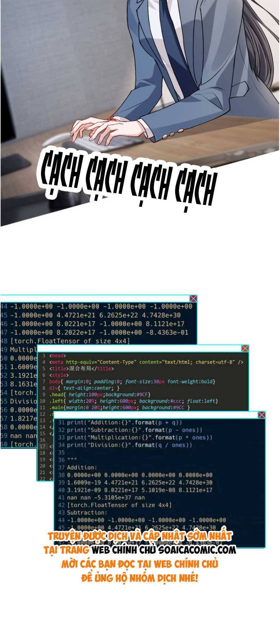 Vợ Của Lục Tổng Không Phải Dạng Vừa Chap 38 - Next Chap 39