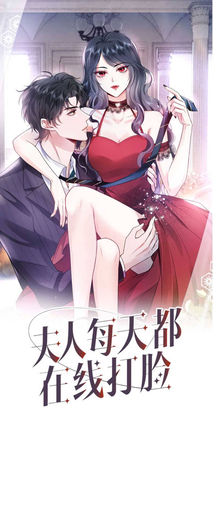 Vợ Của Lục Tổng Không Phải Dạng Vừa Chap 4 - Next Chap 5
