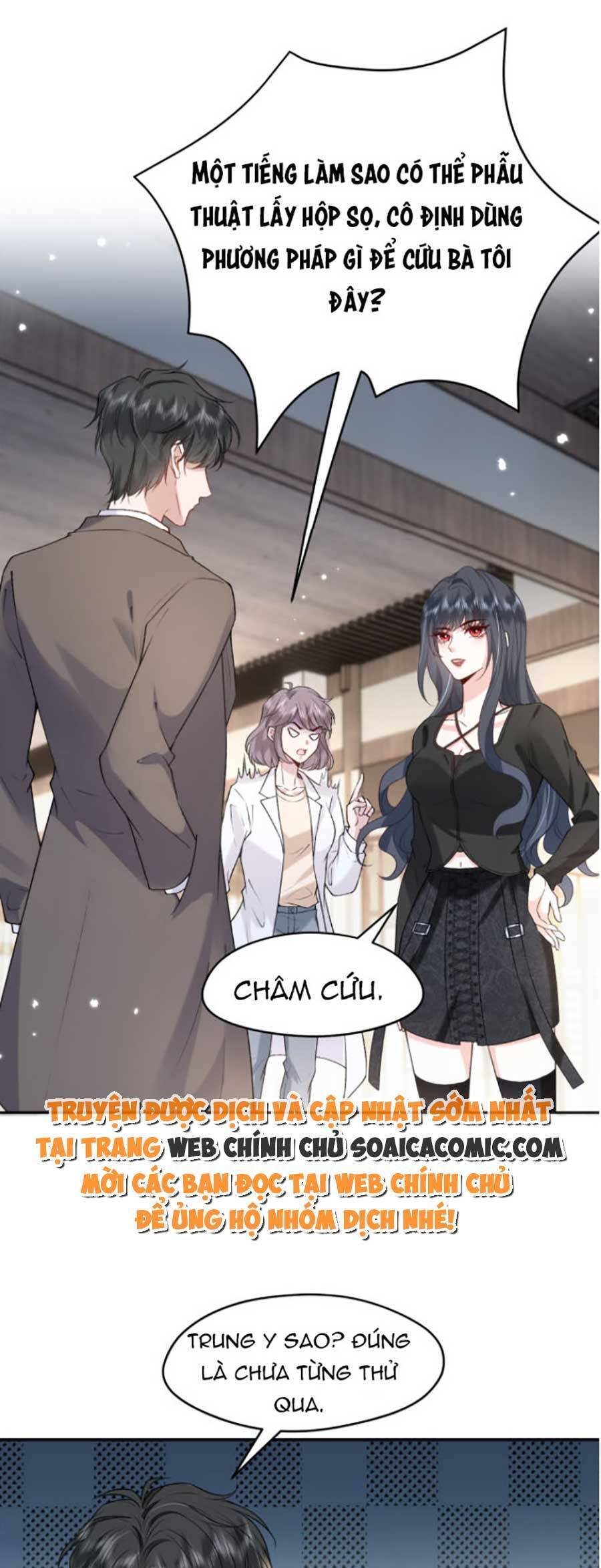 Vợ Của Lục Tổng Không Phải Dạng Vừa Chap 4 - Next Chap 5