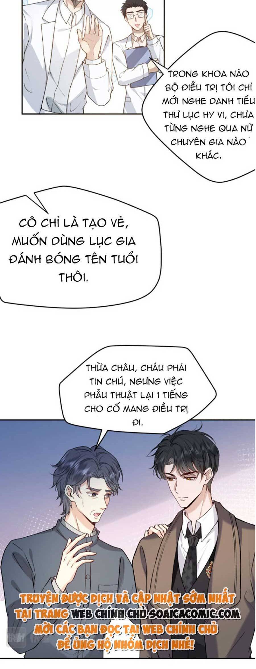 Vợ Của Lục Tổng Không Phải Dạng Vừa Chap 4 - Next Chap 5
