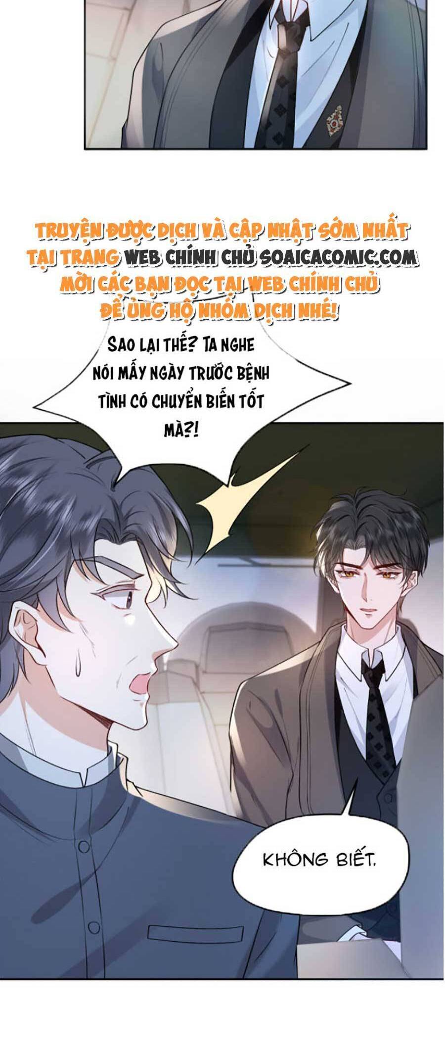Vợ Của Lục Tổng Không Phải Dạng Vừa Chap 4 - Next Chap 5