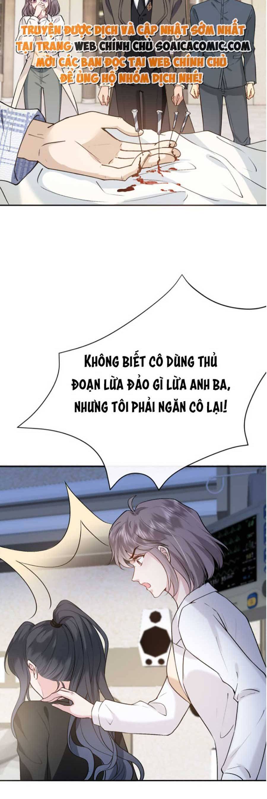 Vợ Của Lục Tổng Không Phải Dạng Vừa Chap 4 - Next Chap 5