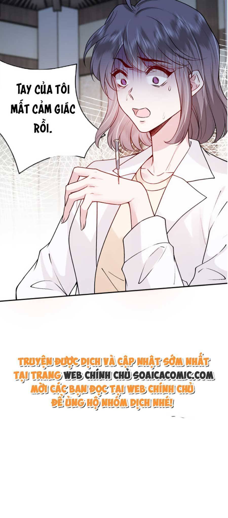 Vợ Của Lục Tổng Không Phải Dạng Vừa Chap 4 - Next Chap 5