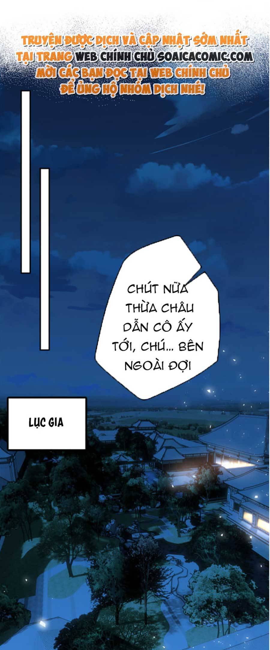 Vợ Của Lục Tổng Không Phải Dạng Vừa Chap 4 - Next Chap 5