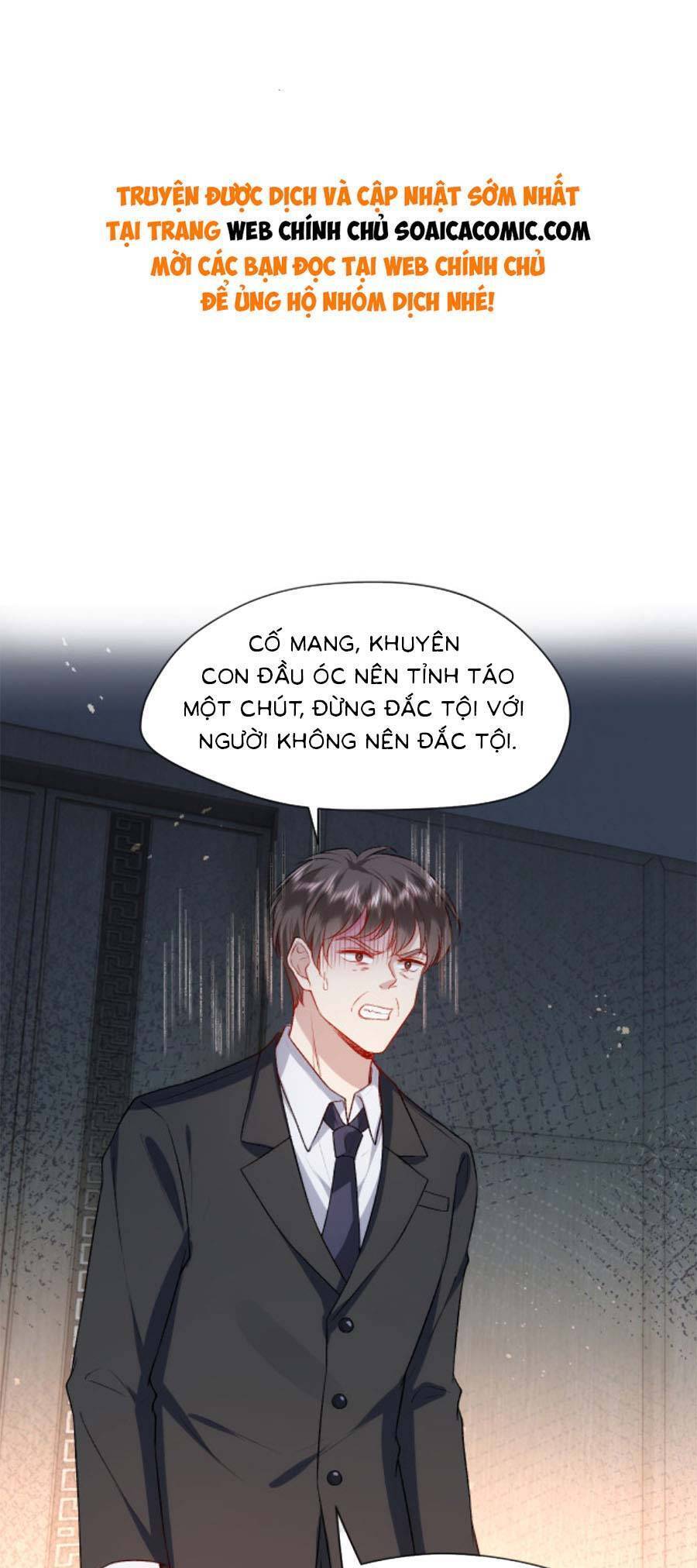 Vợ Của Lục Tổng Không Phải Dạng Vừa Chap 40 - Next Chap 41