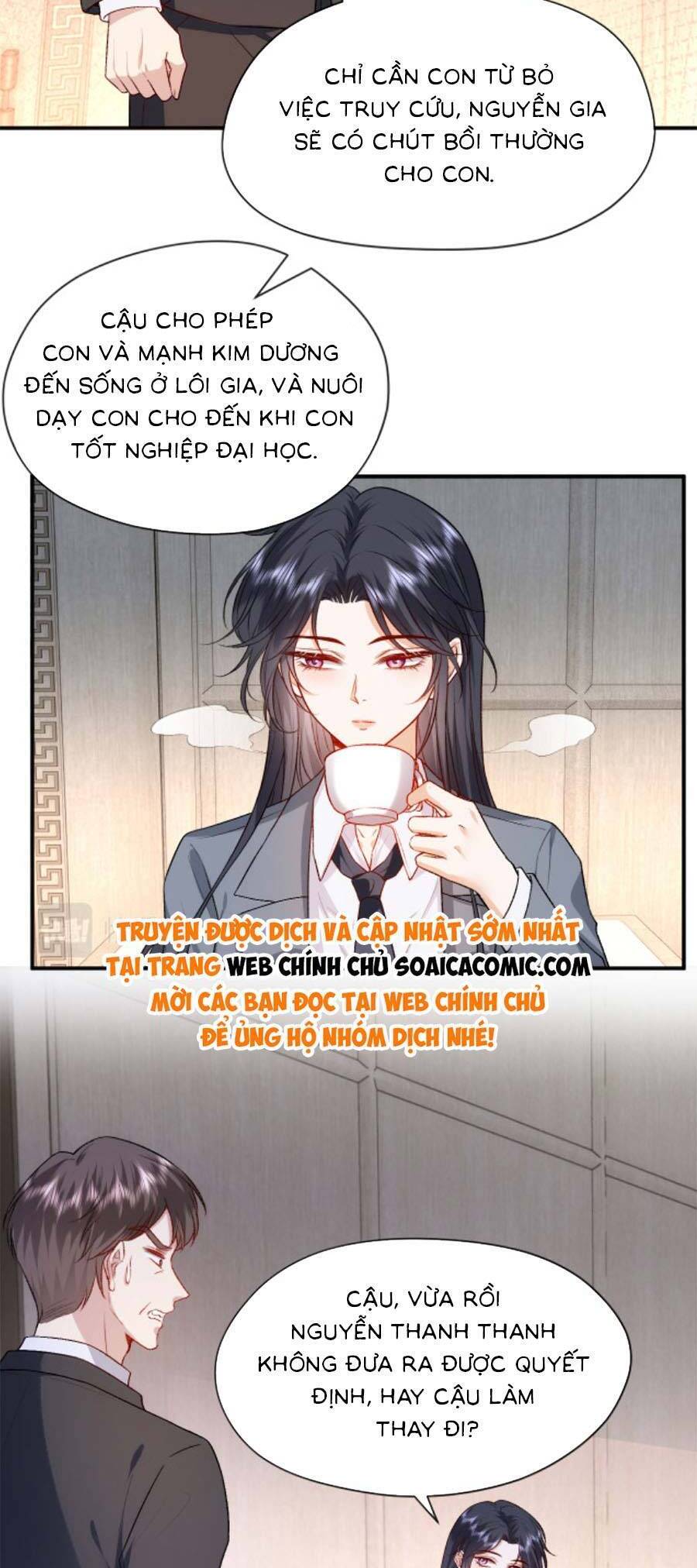 Vợ Của Lục Tổng Không Phải Dạng Vừa Chap 40 - Next Chap 41