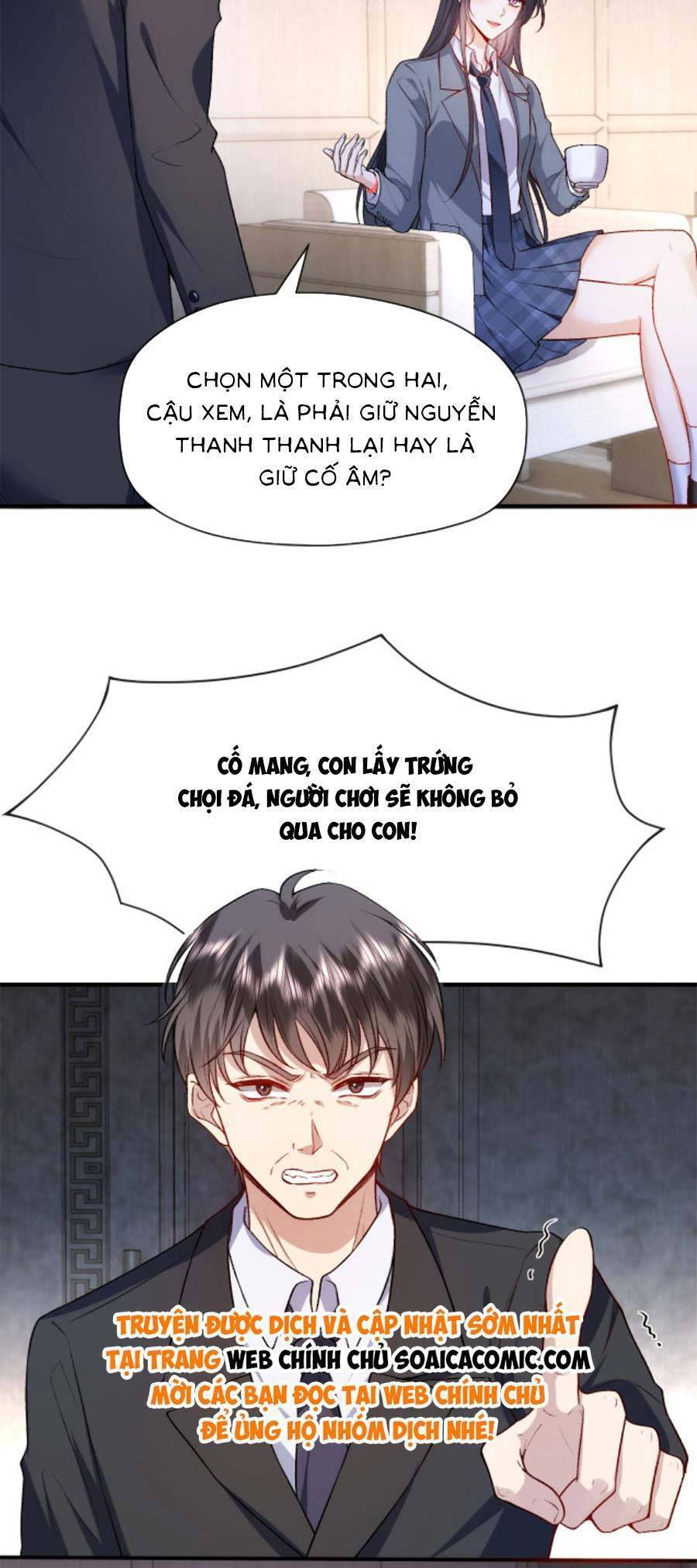 Vợ Của Lục Tổng Không Phải Dạng Vừa Chap 40 - Next Chap 41